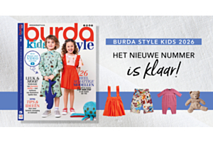 Leuke kinderkleding voor zomerse dagen! 