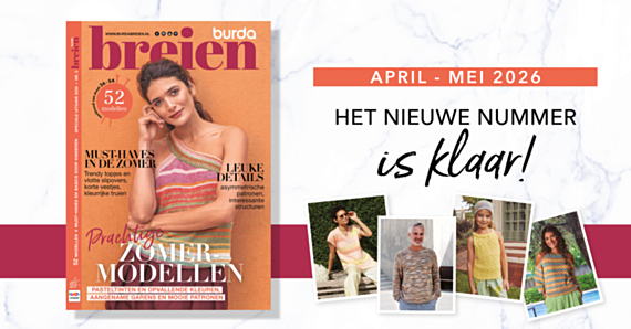Burda breien nr. 02/2026 - de zomer in al zijn pracht