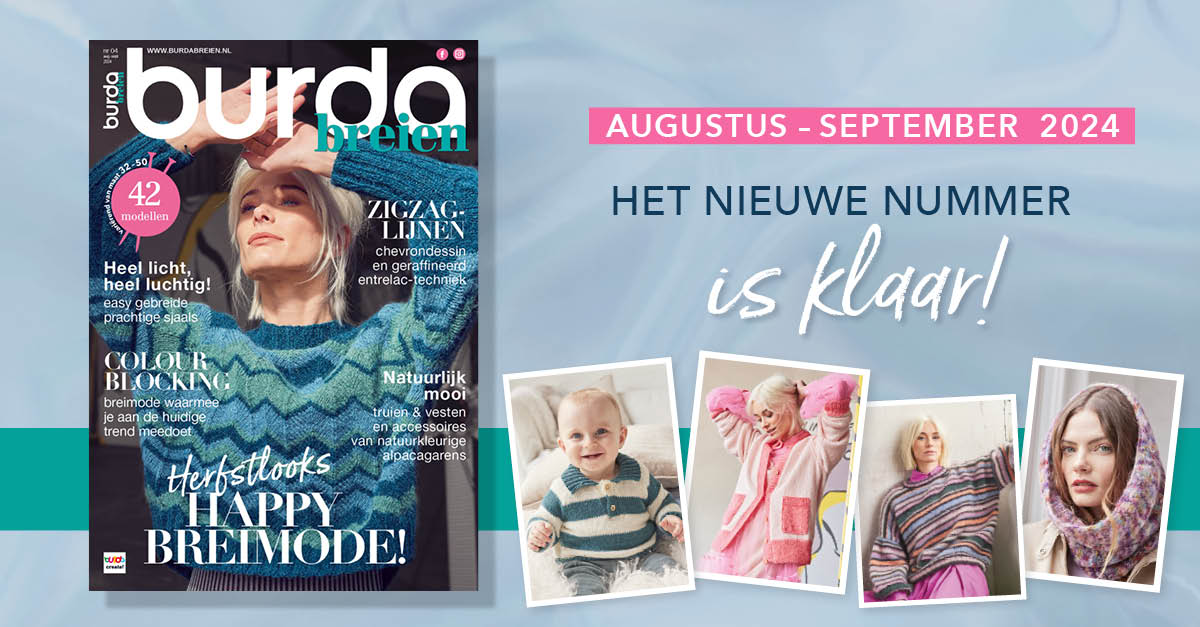 Nieuw nummer: burda breien 4/2024 – bonte herfstmode