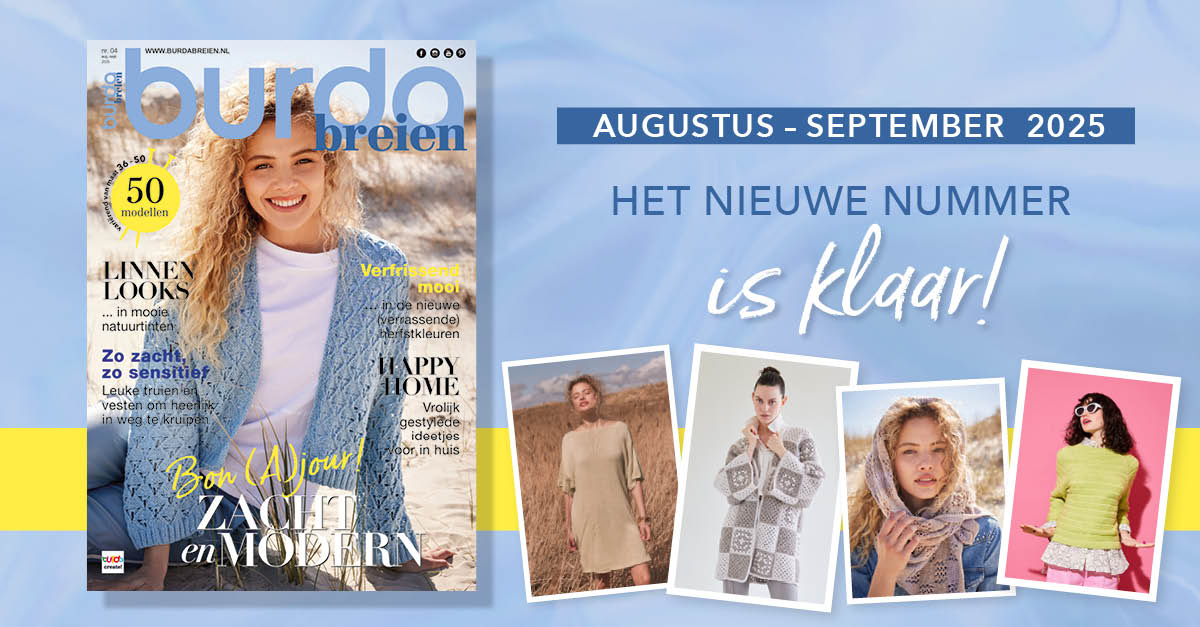 Nieuw nummer: burda breien  nr. 4 – herfstnummer met 30 nieuwe modellen in allerlei modestijlen