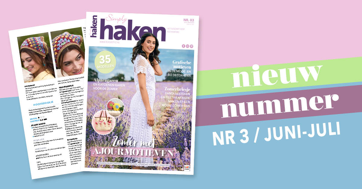 Nieuw nummer: Simply haken nr. 3 -  een heerlijke zomer met creatieve haakideetjes