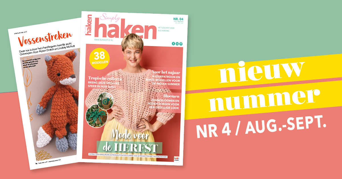 Nieuw nummer: Simply haken 4/2025 - voor de herfst