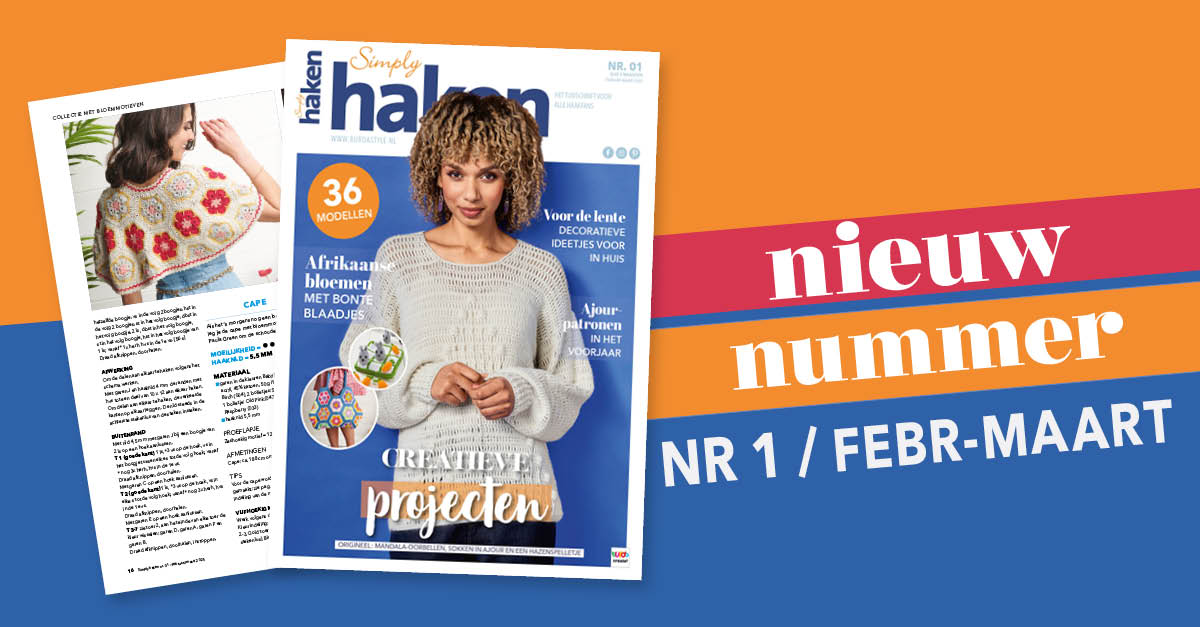 Nieuw nummer: Simply haken 1/2025 – bont & creatief
