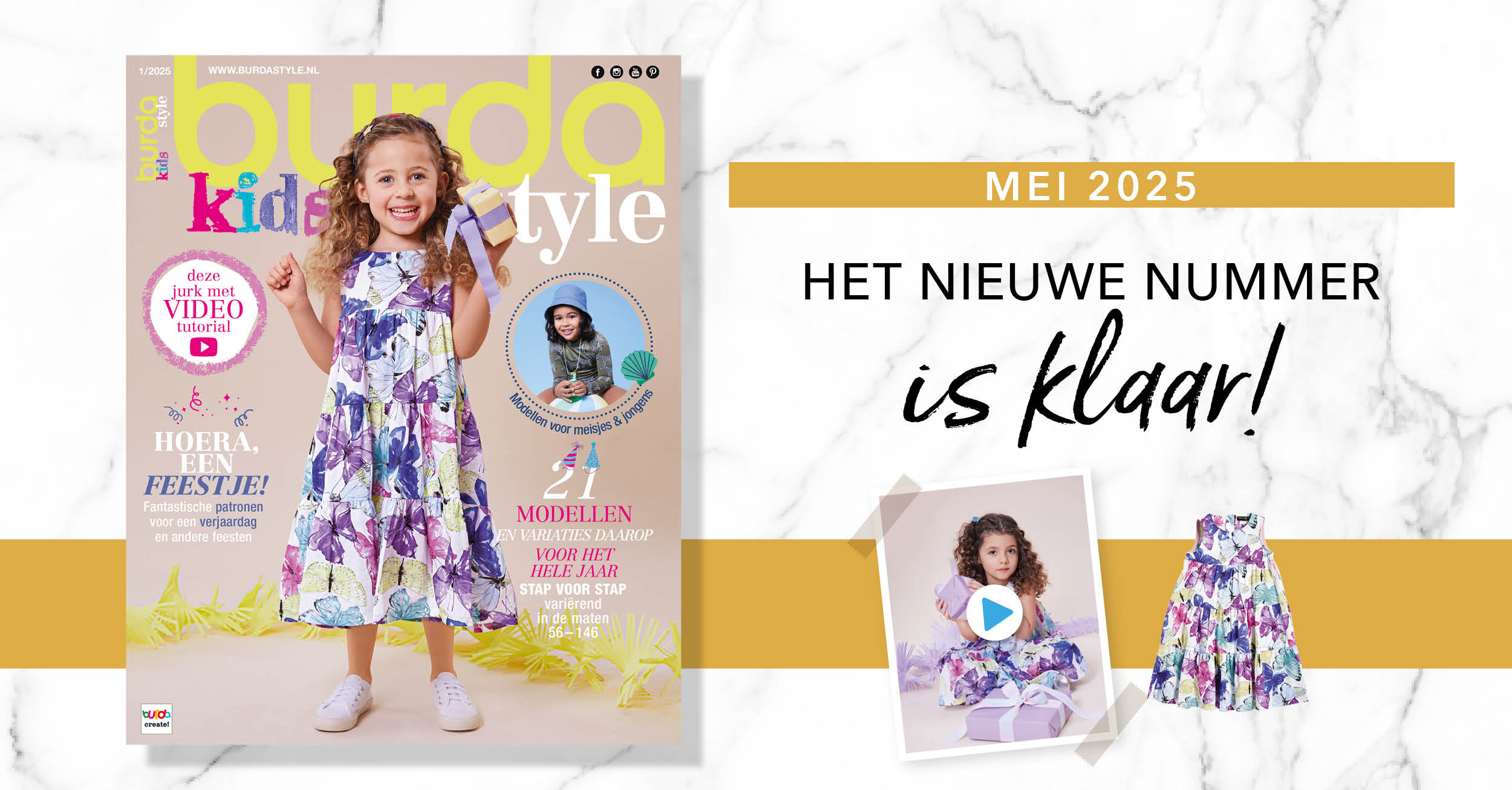 Mei 2025: het nieuwe nummer van burda style kids!