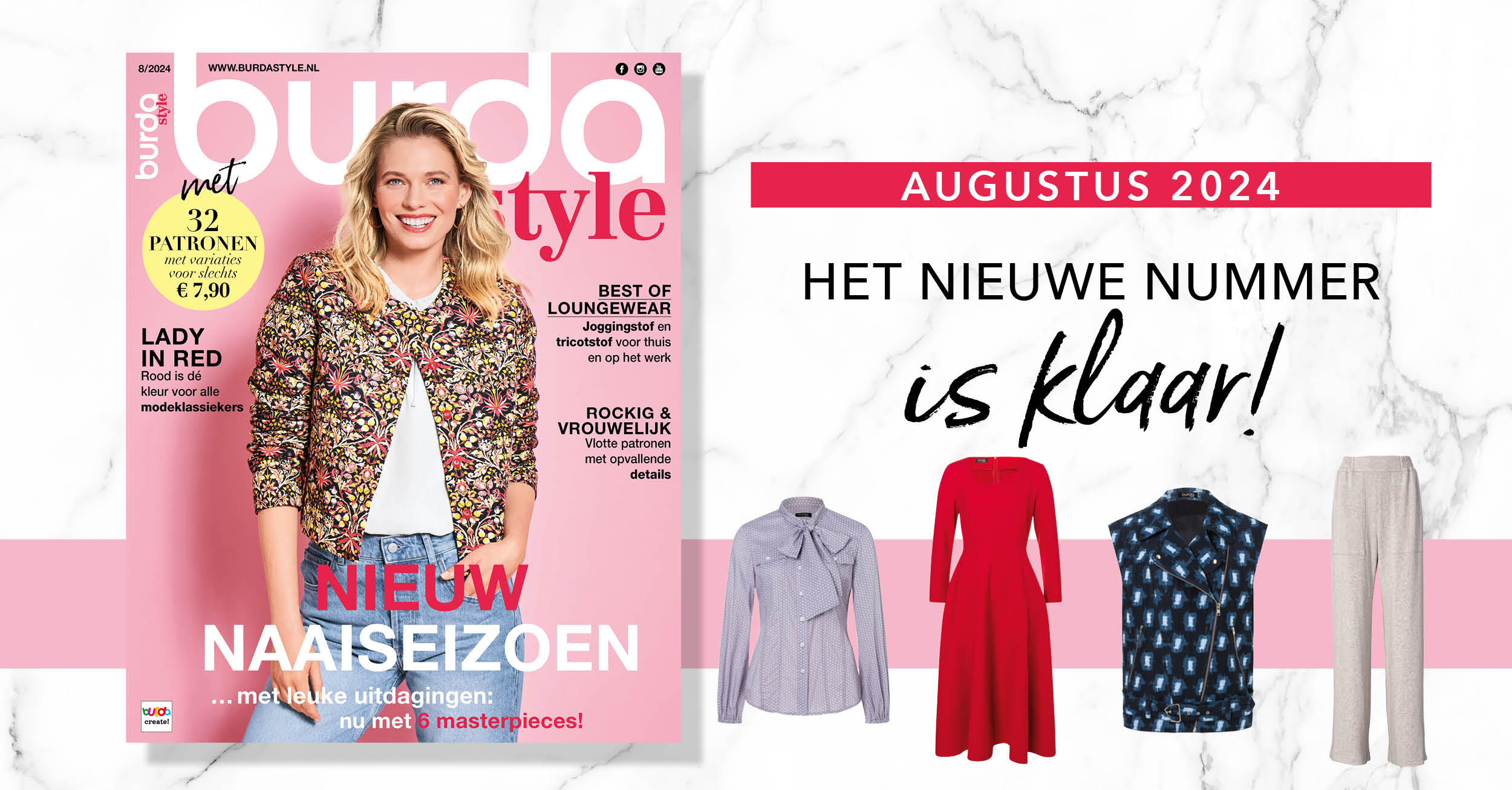 Augustus 2024 : het nieuwe nummer van burda style!