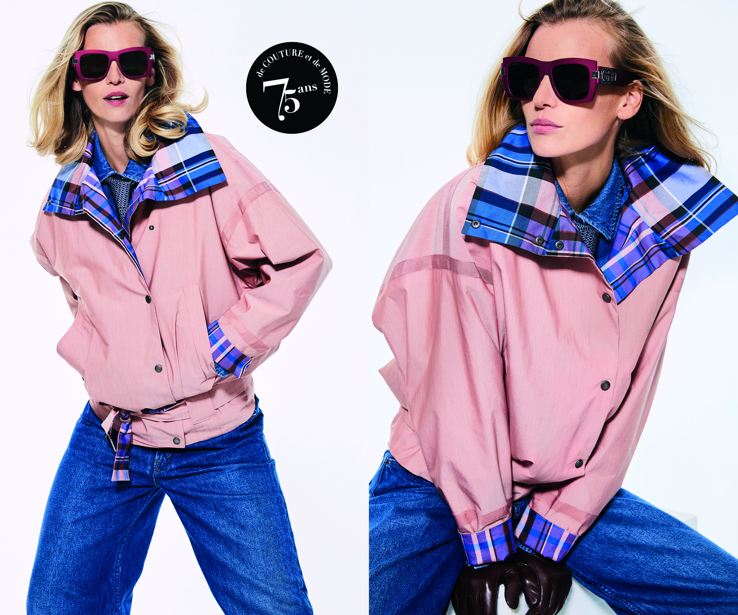 Le mod&egrave;le vintage : le Blouson Kim